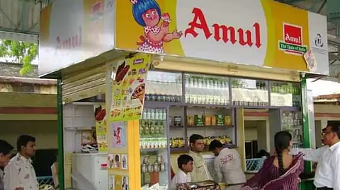 Amul