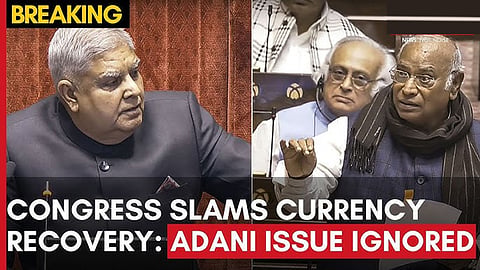 Congress to Rajya Sabha Chairman