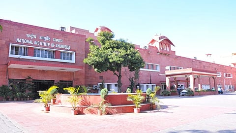 The National Institute of Ayurveda (NIA)