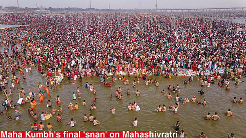 Maha Kumbh's final Snan on Mahashivratri