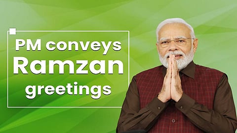 PM Narendra Modi greeted people on the start of the holy Islamic month of Ramzan on Sunday.