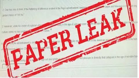 Assam: All Class 11 state board exams cancelled after paper leak