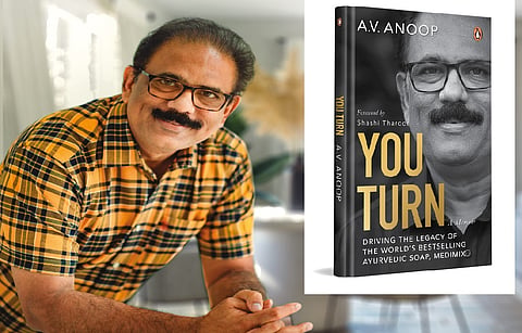 'You Turn': Entrepreneur AV Anoop behind Medimix success story pens autobiography  