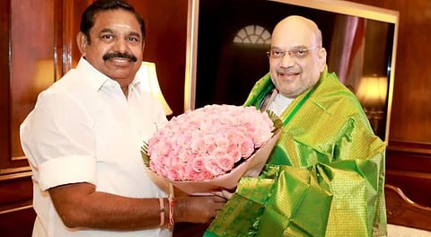 AIADMK