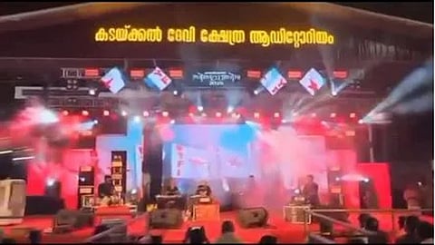 Singer Aloshi Adams, against whom a case has been registered for singing "revolutionary songs" glorifying the CPI(M) 