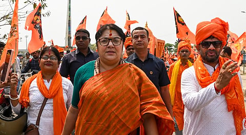 Ram Navami