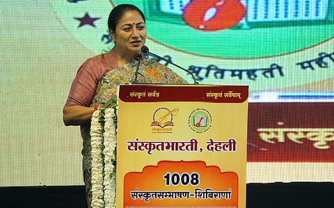 Delhi CM Rekha Gupta 