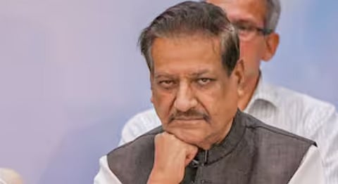 Prithviraj Chavan