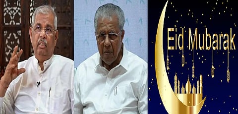 Kerala Governor, CM extend Bakrid greetings 