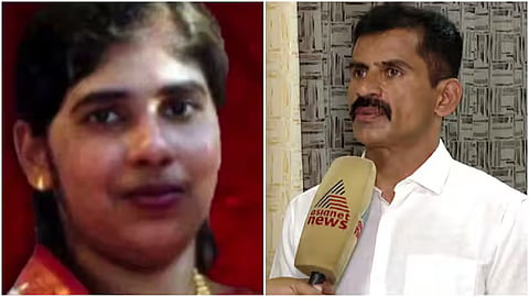 Family relieved over postponement of her execution