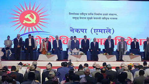 Urges India and China to withdraw Lipulekh trade agreement