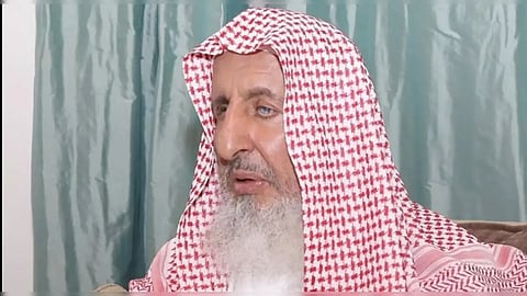 Saudi Arabia's grand mufti   