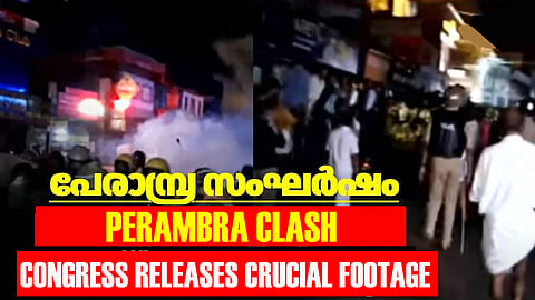 Explosives came from where police were standing