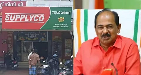 Kerala Food and Civil Supplies Minister G R Anil