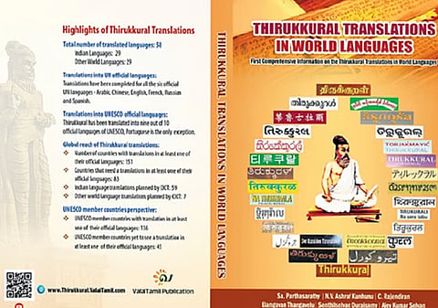 ''Thirukkural'' translation to be made available in 30 more languages by Jan 2026, says official