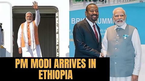 Prime Minister Narendra Modi arrives in Ethiopia