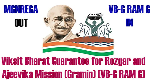 VB-G RAM G Act to come into force from July 1