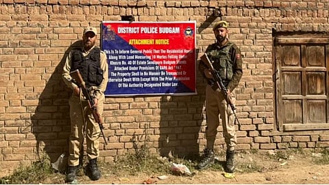 JK Police