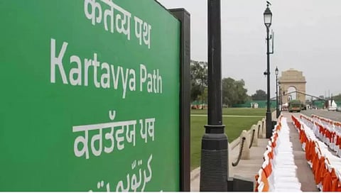 Kartavya Path , New Delhi