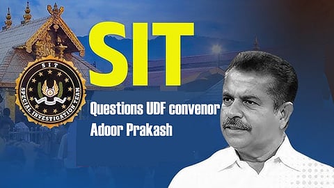 Sabarimala gold loss case: SIT questions UDF convenor Adoor Prakash 