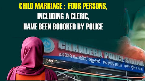 Four persons, including a cleric, have been booked by police