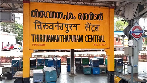 Fire breaks out near parking area at TVM railway station