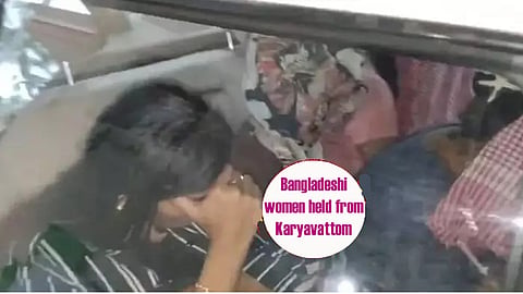 6 others detained in prostitution probe