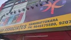 Indian Associates paint shop in Ramanattukara.