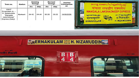 Revision in timings of Train no. 12617 Ernakulam Jn. - H. Nizamuddin Express