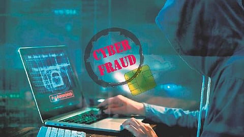Cyber fraud