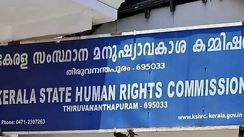 Kerala human rights commission office.