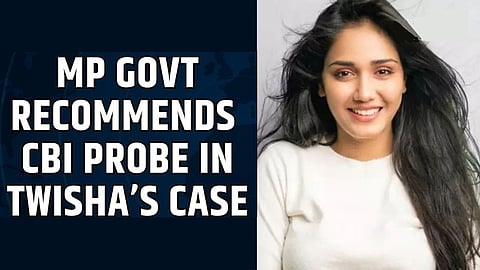 'Pained' by narrative that judiciary was shielding accused