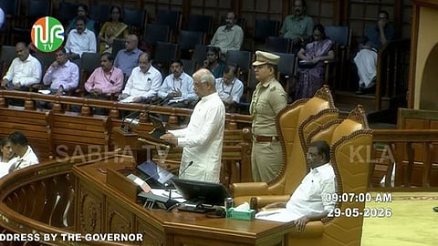 BJP calls partial 'Vande Mataram' rendition in Kerala Assembly an 'insult' to Governor