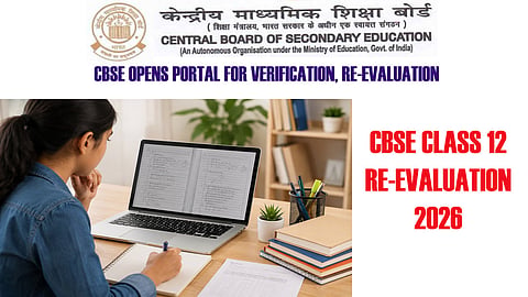 Verification, re-evaluation of CBSE board exam answer sheets 2026