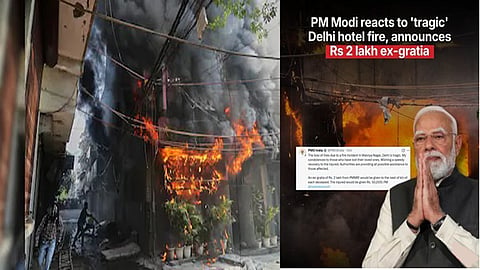 PM Modi condoles loss of lives, announces ex-gratia
