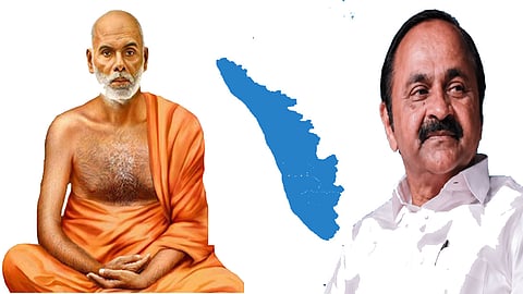 Sree Narayana Guru's ideals will continue to guide Kerala