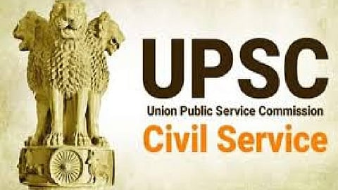 UPSC civil service