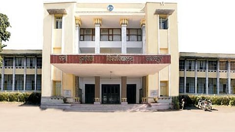 Rani Durgavati Vishwavidyalaya (RDVV) in Jabalpur