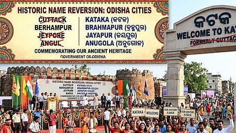 Place name changes come in to effect in Odisha