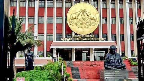 Kerala Assembly moves resolution urging Centre to reform national exam system