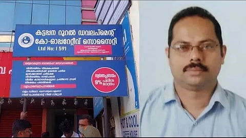 Crime Branch to probe Kerala trader's suicide over alleged withheld bank deposit