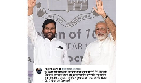 PM pays homage to Ram Vilas Paswan on birth anniversary