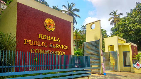 Kerala Public Service Commission head office in Thiruvananthapuram