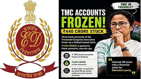 ED freezes TMC's bank deposits worth Rs 440 crore under PMLA