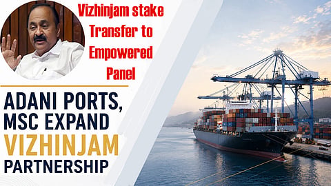 Refers proposed Vizhinjam stake transfer to empowered panel