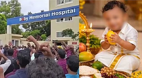 Medical board formed to probe toddler's death in Kerala hospital 