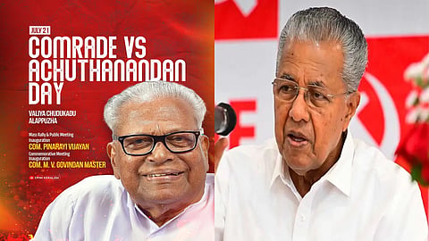 Pinarayi Vijayan pays tribute to Achuthanandan on first death anniversary