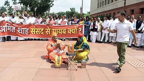 Ram temple 'chanda chori' skit at Parliament premises by opposition.