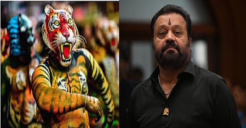 Centre sanctions Rs 24L for ''Pulikali'' troupes in Kerala: Union min Gopi 