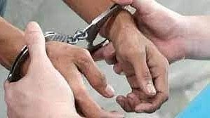 Arrest